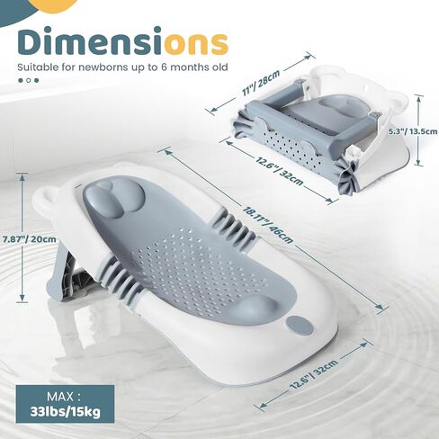 Orzbow Foldable Baby Bath Support for 0-6 Months, Ergonomic Design, Gray | Soft Newborn Bathtub , Non-Slip Baby Bath Tub with Suction Cups, Newborn Infant Bathing Essentials Must Haves in Kuwait