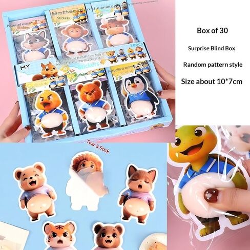 30Pcs Squishy Animal Anti-Collision Stickers Silicone Stress Relief Bump Pads for Car Phone Door Furniture in Kuwait