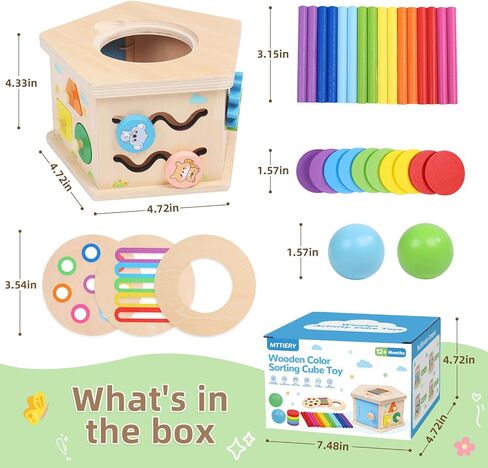 Wooden Activity Cube, 8-in-1 Montessori Toys for 1+ Year Old | Fine Motor Skills Developmental Learning Toys for Toddlers 1-3, First Birthday Gifts for Girls Boys in Kuwait