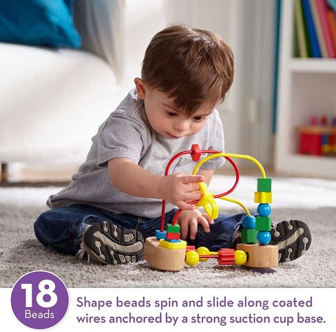 Melissa & Doug Baby Learning Bundle - My First Activity 8-Page Soft Book with Puppet and First Bead Maze with 18 Beads for Babies and Toddlers in Kuwait
