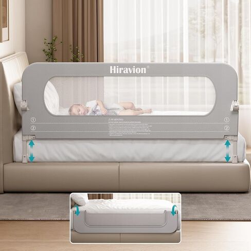 Bed Rail for Toddlers - 59 Inch Foldable Baby Guard | Height Adjustable | Foldable | Fits Full/Queen/King/Twin Beds | U-shape base provides Safety sleep protection | Grey in Kuwait