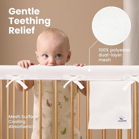 CHIPCHIP 4-Pack White Mesh Fabric, 2 Long Panels 51"x7" + 2 Short Panels 27.5"x7" in Kuwait