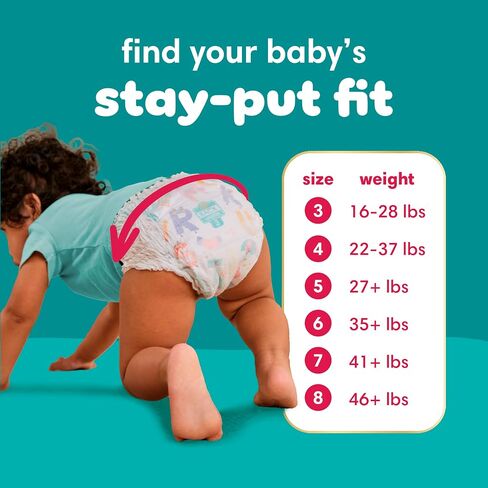 Pampers Diapers - Cruisers 360° - Size 4, 21 Count, up to 100% Leakproof Fit, Designed for Active Babies, Pull On Diaper in Kuwait