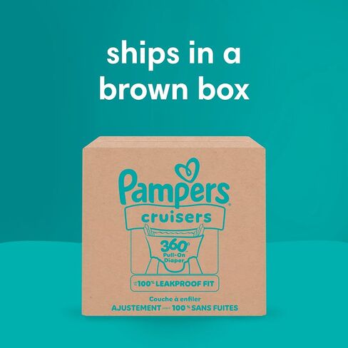 Pampers Diapers - Cruisers 360° - Size 4, 21 Count, up to 100% Leakproof Fit, Designed for Active Babies, Pull On Diaper in Kuwait