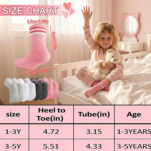 Toddler Grippy Socks Unisex Baby Cotton Crew Socks for Girls Boys | Non Slip Toddler Crew Cuff,Retro Stripes,Soft Breathable Cotton,Seamless Comfort,Grip Dot,Casual Floor Use,Boys Girls Age 1-5 in Kuwait