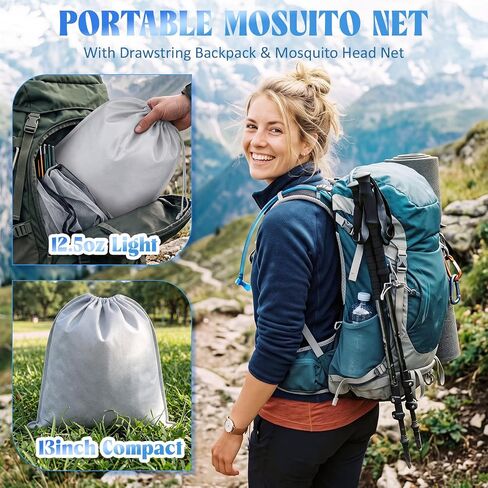 Newwiee 78 * 53 * 30 Inch Extra Large Pop up Mosquito Net 2 Person Portable Foldable Mosquito Bug Net Mesh Tent Canopy for Camping Bed Travel Patio in Kuwait