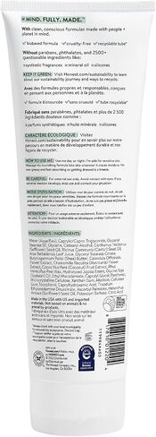 The Honest Company Fragrance Free Bundle for Sensitive Skin | 2-in-1 Cleansing Shampoo + Body Wash and Hydrating Face + Body Lotion | Gentle for Baby + Hypoallergenic | 10 fl oz, 8.5 fl oz in Kuwait
