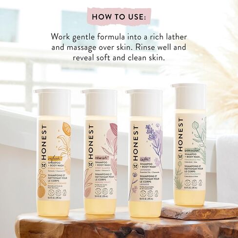 The Honest Company Fragrance Free Bundle for Sensitive Skin | 2-in-1 Cleansing Shampoo + Body Wash and Silicone Free Conditioner | Naturally Derived, Tear free, Hypoallergenic | 20 fl oz in Kuwait