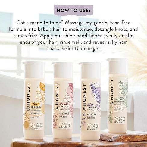 The Honest Company Fragrance Free Bundle for Sensitive Skin | 2-in-1 Cleansing Shampoo + Body Wash and Silicone Free Conditioner | Naturally Derived, Tear free, Hypoallergenic | 20 fl oz in Kuwait