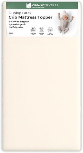 ORGANIC TEXTILES غطاء مرتبة أطفال عضوي مع غطاء رمادي منقط قابل للإزالة معتمد من GOLS/GOTS - قابل للتنفس - سرير 2 بوصة (30 بوصة × 15 بوصة) in Kuwait