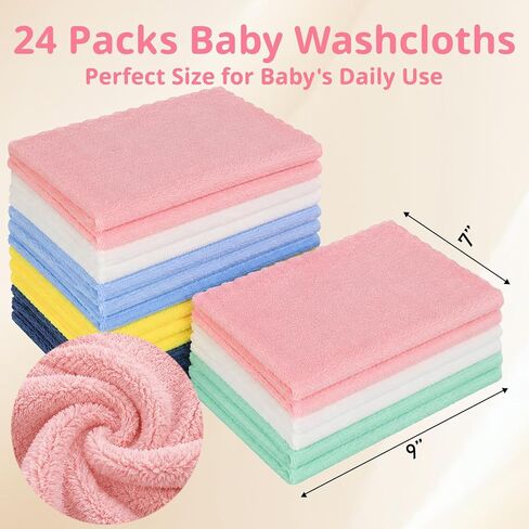 Cuddle Campus 24 Pack Baby Washcloths, 7 x 9 Inch Microfiber Coral Fleece Baby Bath Towels, Ultra Soft Extra Absorbent Face Wash Cloths & Burp Cloths for Newborns Infants Toddlers in Kuwait
