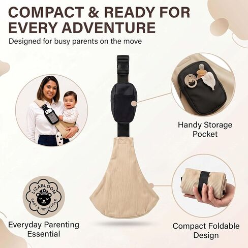 LizaBloom Baby Sling Carrier, Hands-Free Side Hip Baby Carrier (15-44 lbs) | Toddler Hip Carrier & Baby Sling in Kuwait
