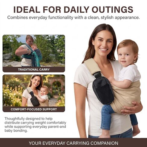 LizaBloom Baby Sling Carrier, Hands-Free Side Hip Baby Carrier (15-44 lbs) | Toddler Hip Carrier & Baby Sling in Kuwait