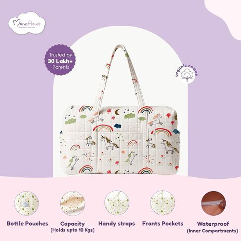 Home Organic Cotton Quilted Baby Diaper Bag, Unicorn Rainbow Print, Waterproof Lining, with Bottle Pouches and Front Pockets in Kuwait
