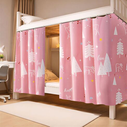zhidiloveyou 2 Panels Bottom Bunk Bed Curtains Privacy Loft Dorm Single Bed Curtain Decor (Cat Paws) in Kuwait