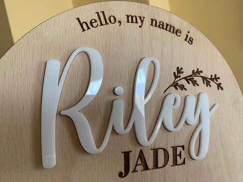 Personalized Baby Name Sign with Birth Stats | Custom Wood & Acrylic, First & Middle Name, Hospital Photo Prop, Nursery Wall Decor, Newborn Announcement Plaque in Kuwait