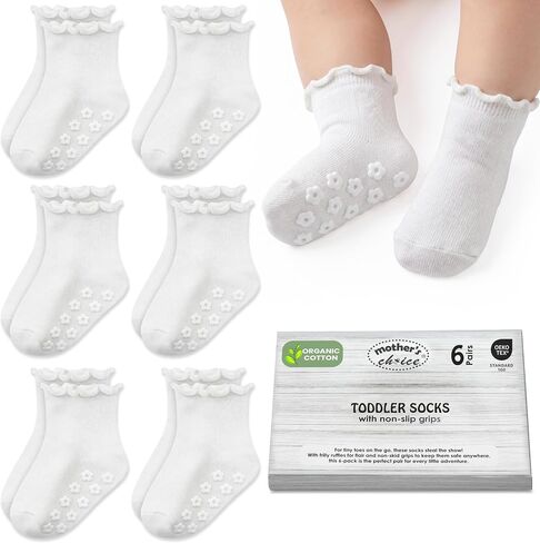 OEKO TEX Organic Cotton Blend Ruffle Toddler Socks 6M-12M-2t-3t-4t-5t Gift in Kuwait
