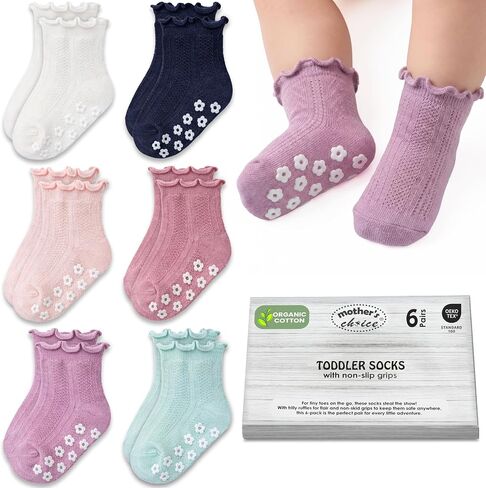 OEKO TEX Organic Cotton Blend Ruffle Toddler Socks 6M-12M-2t-3t-4t-5t Gift in Kuwait