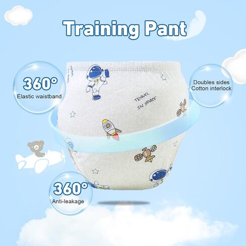 Upairy Training Pants for Boys Girls,Potty Training Underwear,Soft Absorbent & Leak-Proof,100% Cotton in Kuwait