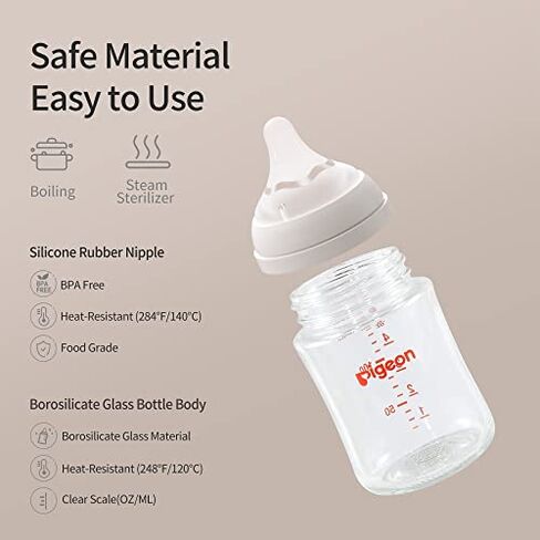 Pigeon Glass Nursing Baby Bottle Wide Neck(Pack of 4), Streamlined Body, Natural Feel, Easy to Clean, Heat-Resistant, 5.4Oz and 8.1 Oz in Kuwait