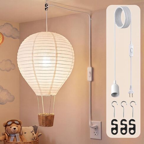 Baquler Linen Hot Air Balloon Plug in Pendant Light Cover for Nursery Decor | 14" x 21.5" Decorative Lamp Shade with 20ft Cord Switch & E26/E27 Socket for Kids Room Hanging Decor, Bulb Not Included in Kuwait