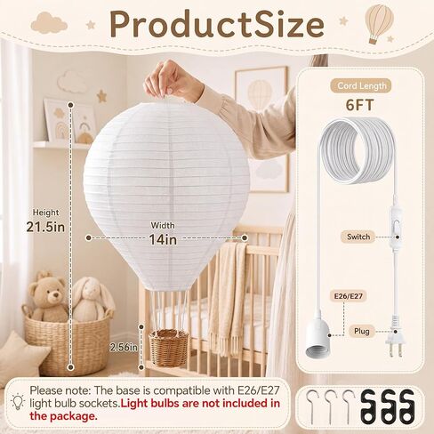Baquler Linen Hot Air Balloon Plug in Pendant Light Cover for Nursery Decor | 14" x 21.5" Decorative Lamp Shade with 20ft Cord Switch & E26/E27 Socket for Kids Room Hanging Decor, Bulb Not Included in Kuwait