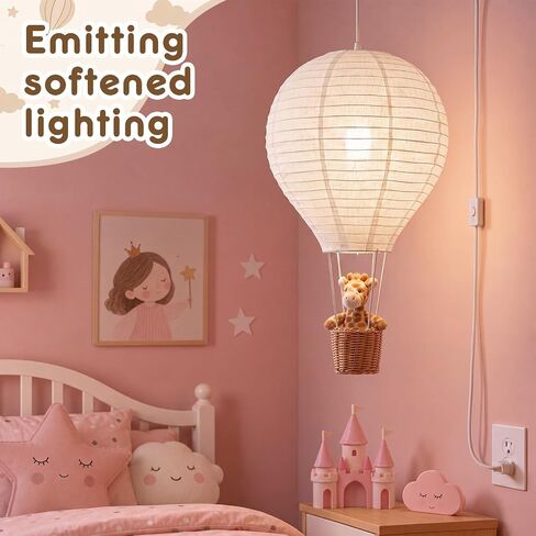 Baquler Linen Hot Air Balloon Plug in Pendant Light Cover for Nursery Decor | 14" x 21.5" Decorative Lamp Shade with 20ft Cord Switch & E26/E27 Socket for Kids Room Hanging Decor, Bulb Not Included in Kuwait