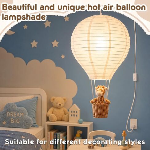 Baquler Linen Hot Air Balloon Plug in Pendant Light Cover for Nursery Decor | 14" x 21.5" Decorative Lamp Shade with 20ft Cord Switch & E26/E27 Socket for Kids Room Hanging Decor, Bulb Not Included in Kuwait