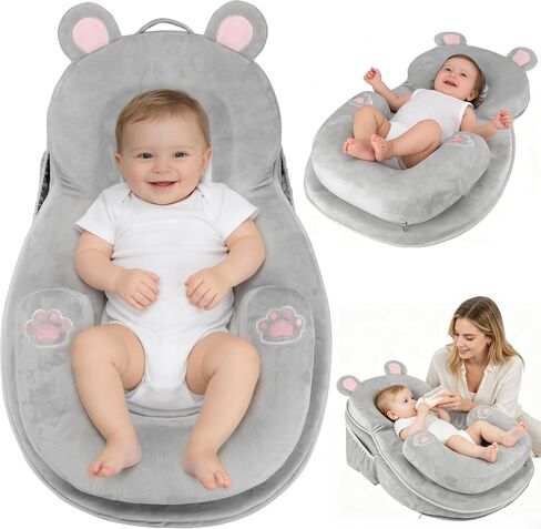 WARMHONIU Baby Feeding Pillow, Anti-Reflux Breastfeeding Infant Lounger & Tummy Time Pillow for Reducing Spit-Up, 25.2" L x 17.7" W, Detachable Cover with Handle & Storage Bag in Kuwait