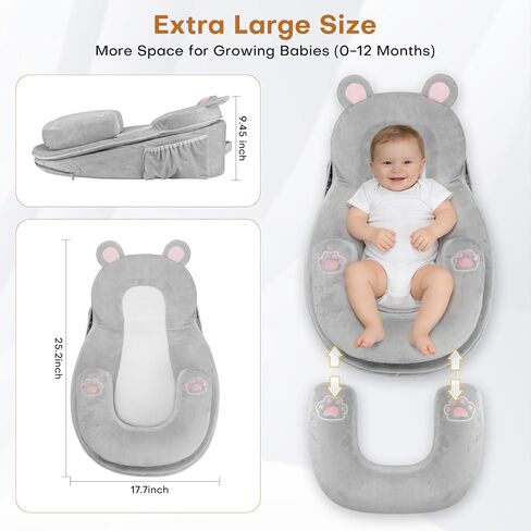 WARMHONIU Baby Feeding Pillow, Anti-Reflux Breastfeeding Infant Lounger & Tummy Time Pillow for Reducing Spit-Up, 25.2" L x 17.7" W, Detachable Cover with Handle & Storage Bag in Kuwait
