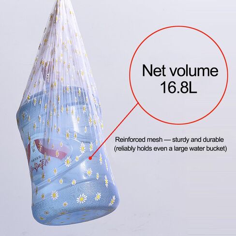 Mosquito Net for Cradle, Mosquito Netting Cover with White Daisy Pattern, Portable Lightweight Breathable Mesh Insect Net for Car Seat, Bassinet, Travel, Camping, Outdoor Use, Personal Bug Protection in Kuwait