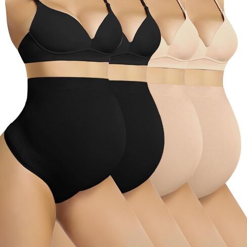 4 Pack Women's Maternity High Waist Underwear Over Bump Pregnancy Soft Seamless Supportive Panties in Kuwait