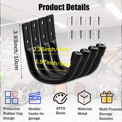 4 Pack Stroller Hooks for Garage - Heavy Duty Stainless Steel Wall Mount Stroller Storage Hangers with Rubber Protective Tips, Holds Up to 66 lb in Kuwait