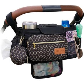 Stroller Organizer with Cup Holders – 9-in-1 Universal Baby Stroller Caddy with Large Pockets, Detachable Pouch & Pacifier Bag, Hooks & Adjustable Reflective Straps, Fits Most Strollers. in Kuwait
