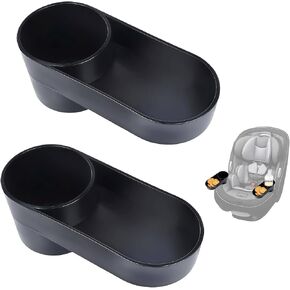 2-Pack #C6577 Child Car Seat Snack Tray with Cup Holder, Compatible with Safety 1st EverFit & Grow and Go, Cosco All-in-One, Maxi-Cosi Pria Car Seat, Dishwasher Safe, BPA-Free in Kuwait