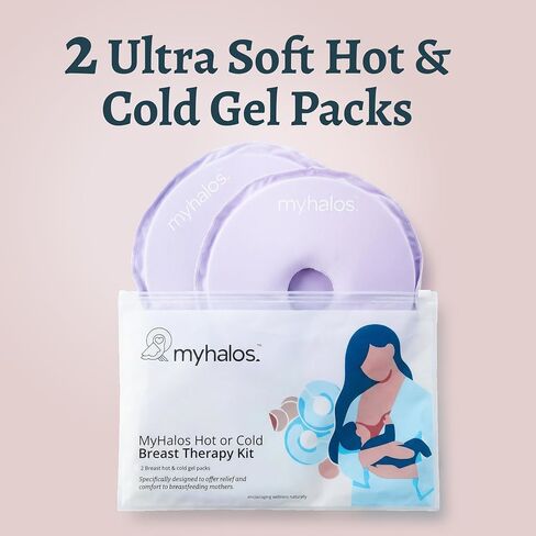 MyHalos® Breast Therapy Pads for Breastfeeding - 2 Reusable Hot & Cold Compress Pads, Breastfeeding Essentials for Engorgement, Nipple Pain Relief, Mastitis - Nursing Supplies for Postpartum (2 Pack) in Kuwait