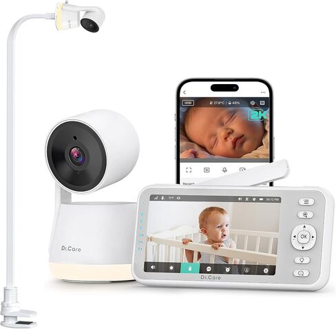 Dr.Care LumiView Smart WiFi Baby Monitor with Clip Mount - 5" 1080P FHD & 2K Camera App Control, Privacy Mode, 5000mAh Removable Battery, Cry & Motion Alerts, HD Night Vision, RGB Night Light in Kuwait