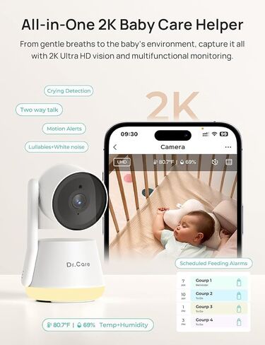 Dr.Care LumiView Smart WiFi Baby Monitor with Clip Mount - 5" 1080P FHD & 2K Camera App Control, Privacy Mode, 5000mAh Removable Battery, Cry & Motion Alerts, HD Night Vision, RGB Night Light in Kuwait