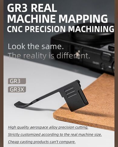Finger Grip for Ricoh GR III/GR IIIx,CNC Precision Machined, Ultra-Thin, Avoids Button Design in Kuwait