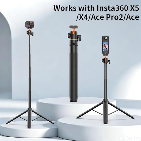 VRIG 2-in-1 Tripod for Insta 360 Ace Pro 2 with Quick Release Adapter Mount | 55" Selfie Stick Tripod Extension Rod (1/4" Screw + Magnetic Base) Compatible with Insta 360 X5, X4 Air, Ace Pro Accessories in Kuwait