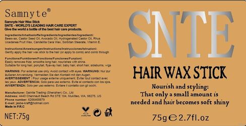 Samnyte Hair Wax Stick, Gel Tamer for Flyaways, Nourishing Slick Stick Pomade for Women & Kids, Slick Back & Styling Cream, Hair Styling Accessories for Teen Girls Gifts, 2.7 Fl Oz | Nourishing in Kuwait