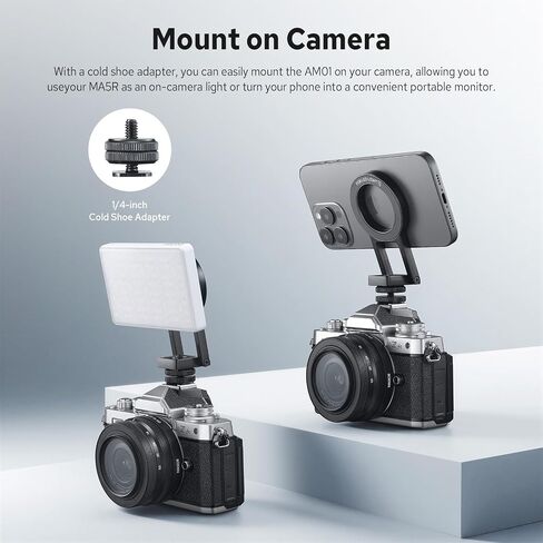 Godox AM01 Dual-Sided Magnetic Bracket, Stand Foldable Magnetic Bracket for The GODOX MA5R LED Light or Smarthone, Camera Flash Accessories Kit with Desktop Tripod and Cold Shoe Adapter in Kuwait