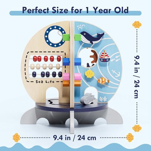 Wooden Ocean Activity Cube, Montessori Sensory Toy for 6–18 Months Toddlers, Birthday Gift for 1 Year Old Boys Girls in Kuwait