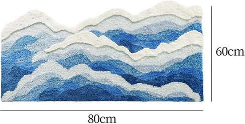 Rug and Minimalist Nordic Wall Clock for Modern Home Decor Gift Non Slip Carpet Nursery Playroom Bedroom Office Entrance in Kuwait