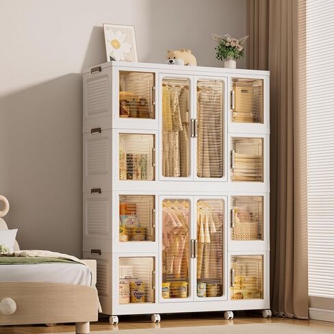 Portable Wardrobe Closet Storage Organizer for Clothes,Clothes Dresser,12 Magnetic Doors-12 Cubes & 2 Hanging Rod,16 pcs Hangers, Baby Wardrobe Storage Cabinet,White in Kuwait