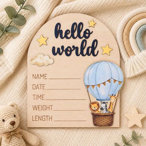Hot Air Balloon Arch Wooden Birth Announcement Sign - 3D Hello World Safari Animals Name Plaque for Hospital - Newborn Photo Prop Ornament - Nursery Wall Decor Keepsake Gift for Boy Girl in Kuwait