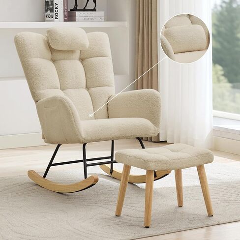 Garvee Nursery Rocking Chair with Ottoman, Teddy Upholstered Glider Rocking Chair with High Backrest, Armchair Reading Chair for Adults, Nursery, Bedroom, Living Room, Office, Beige with Ottoman in Kuwait