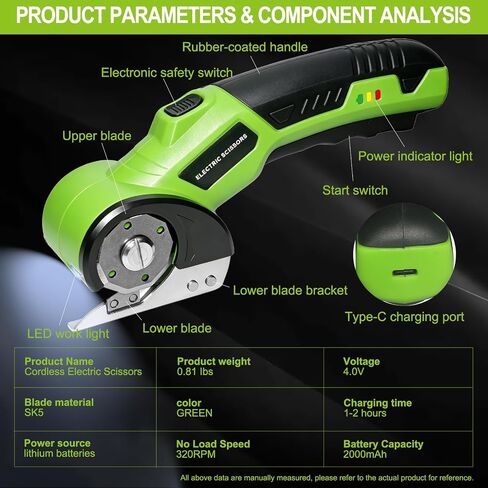 Cardboard Cutter, 4V Rechargeable Cordless Electric Scissors with 2 Blades, Safety Lock & LED Light, Electric Box Cutter for Thick Cardboard, Fabric, Plastic, Leather（Green） in Kuwait