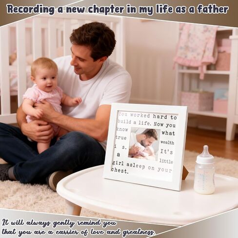 THYGIFTREE Girl Dad Gifts for New Dad - First Time Dad Gifts from Wife, Sentimental True Wealth Picture Frame for Husband, Meaningful Push Present, New Parents in Kuwait