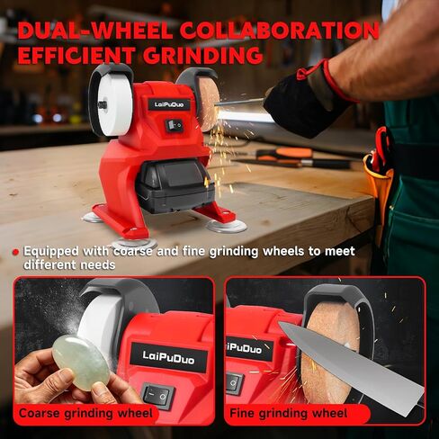 Cordless Mini Bench Grinder Polisher Compatible with Milwaukee 18V Battery,Dual Grinding Wheels，5500 RPM Household Grinding Wheels for Sharpen Knives,Rust Removal,Drills,polishing(No Battery) in Kuwait
